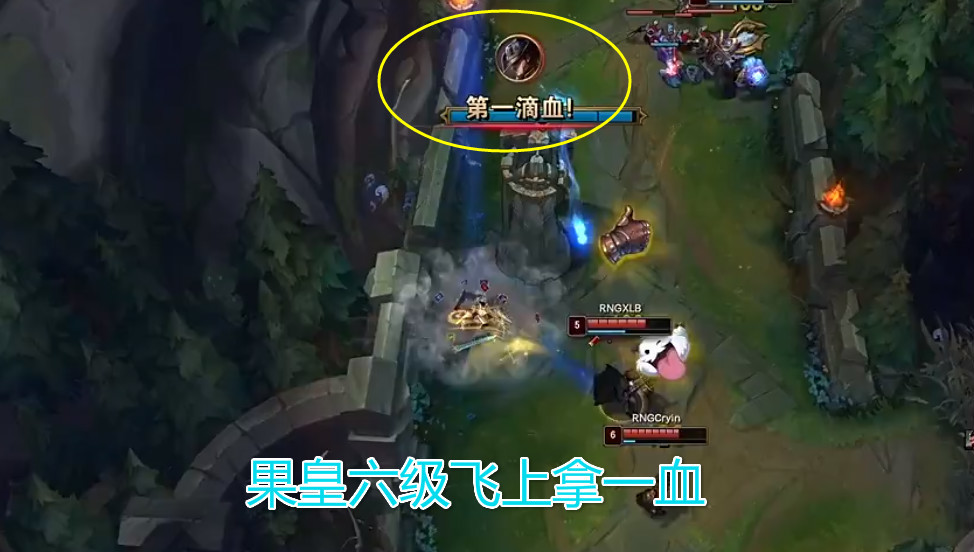 Doinb关键节点赛况扑朔迷离，老鹰带队取胜！的简单介绍